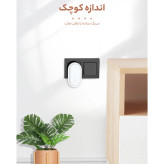 چراغ خواب هوشمند الدنیو
